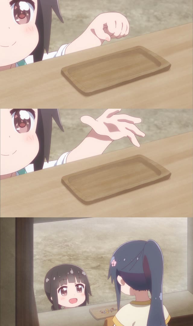 "One Please" meme